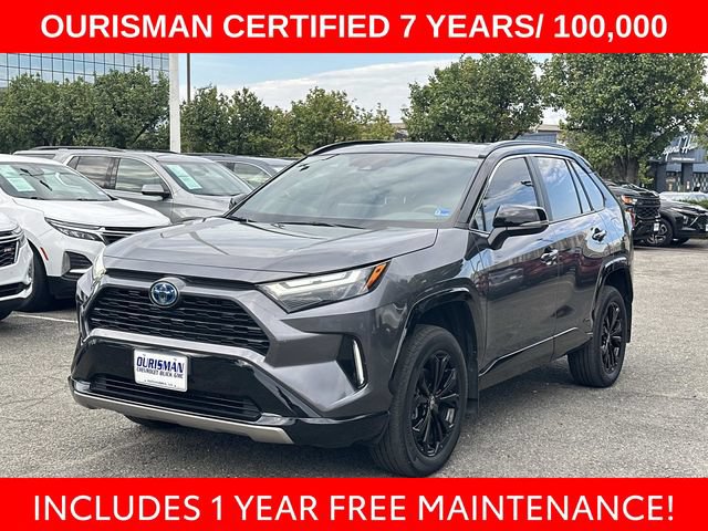 Used 2024 Toyota RAV4 XSE w/ Weather Package AWD/4WD image 5
