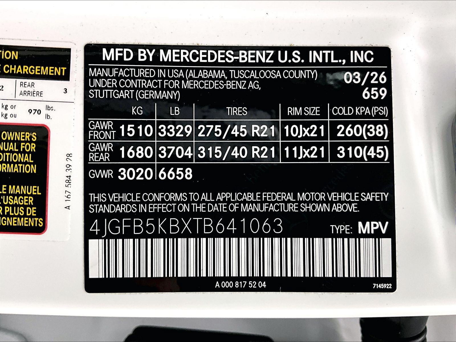 Used 2026 Mercedes-Benz GLE 450 4MATIC image 33