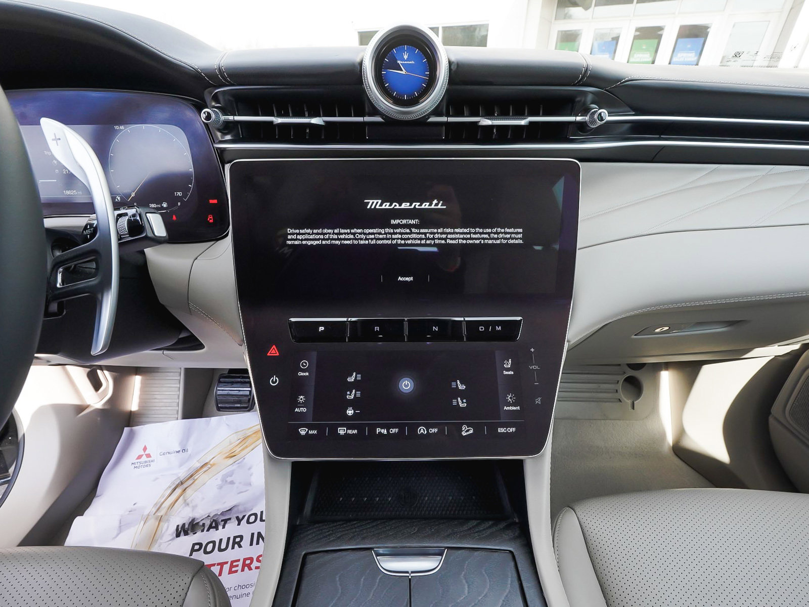 Used 2023 Maserati Grecale GT image 31