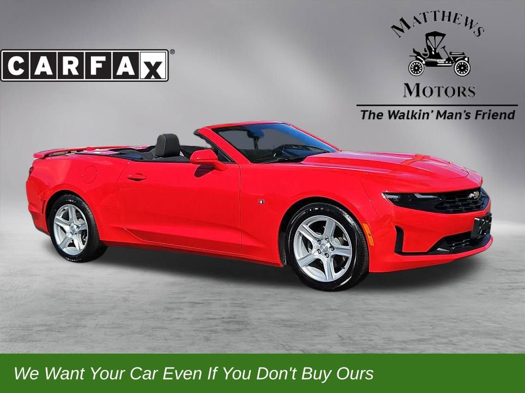 Used 2023 Chevrolet Camaro LT image 1