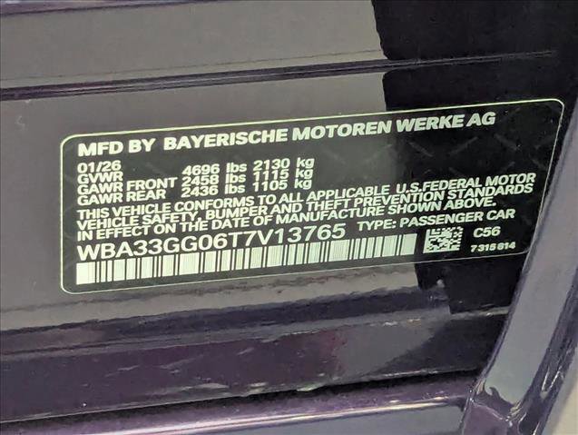 New 2026 BMW M235i xDrive w/ M Performance Package image 16