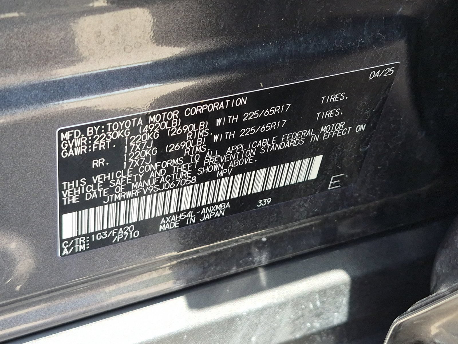 Used 2025 Toyota RAV4 XLE AWD/4WD image 25