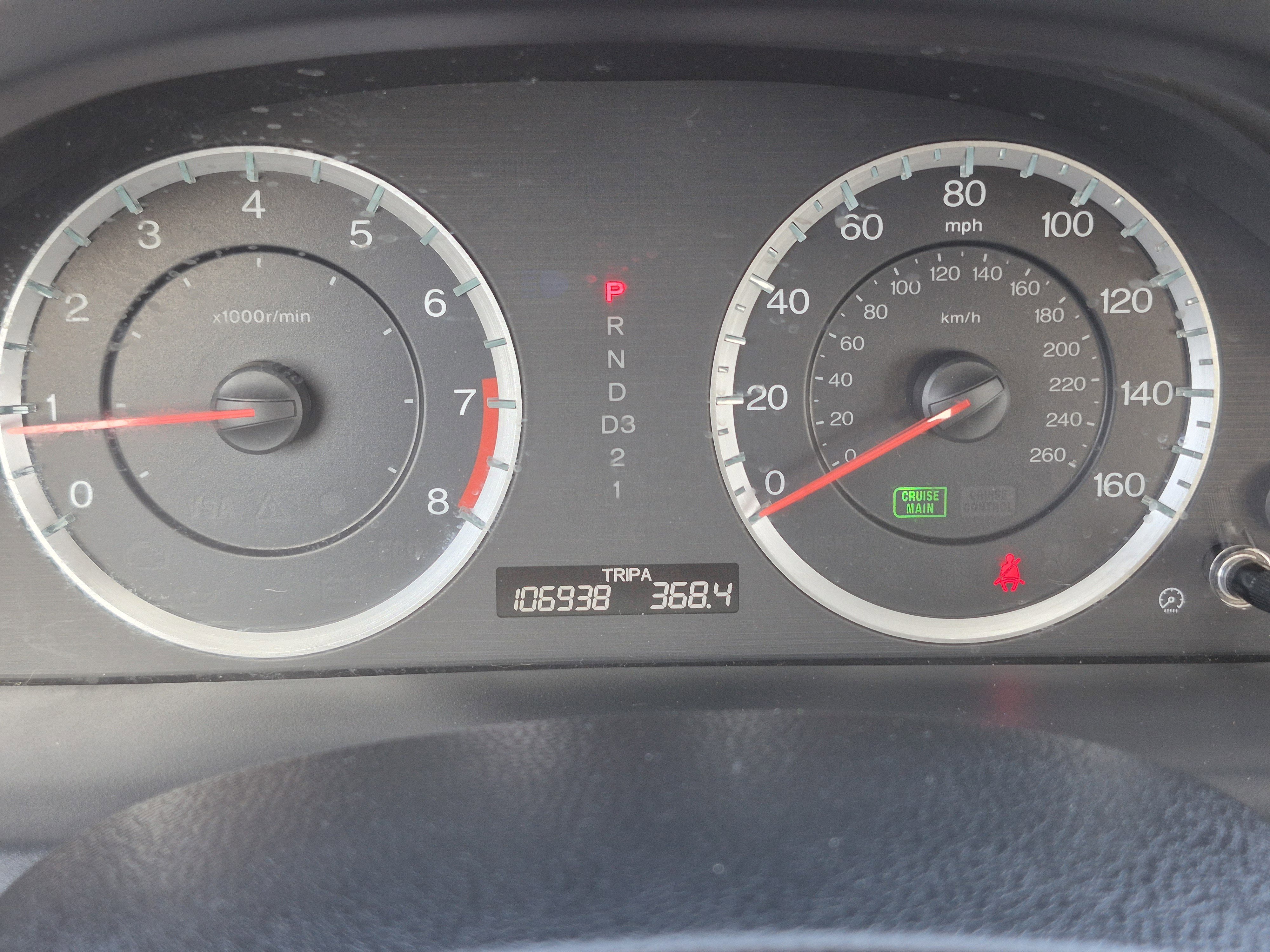 Used 2010 Honda Accord LX-P image 16