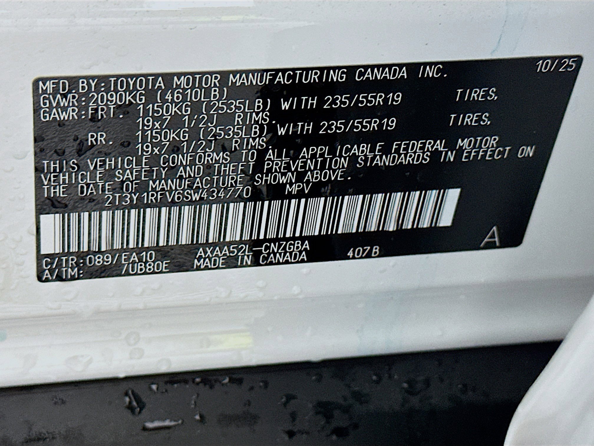 Used 2025 Toyota RAV4 Limited w/ Weather Package image 12