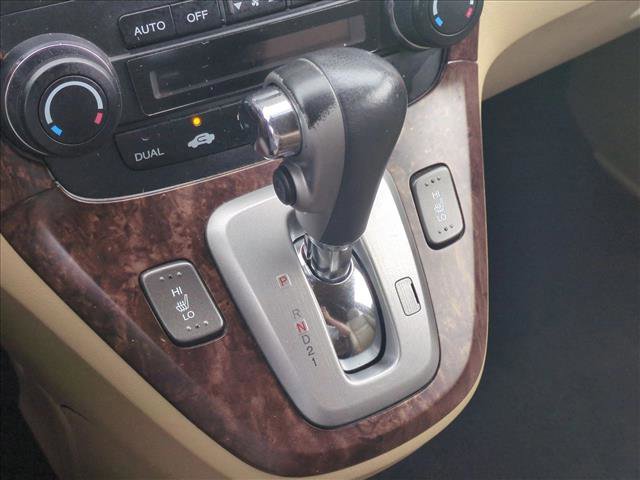 Used 2011 Honda CR-V EX-L image 17