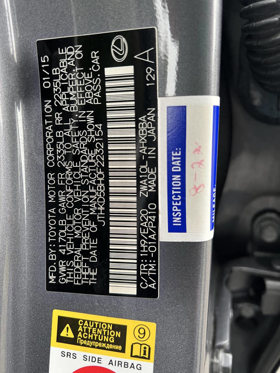 Used 2015 Lexus CT 200h Base 4dr Hatchback image 28