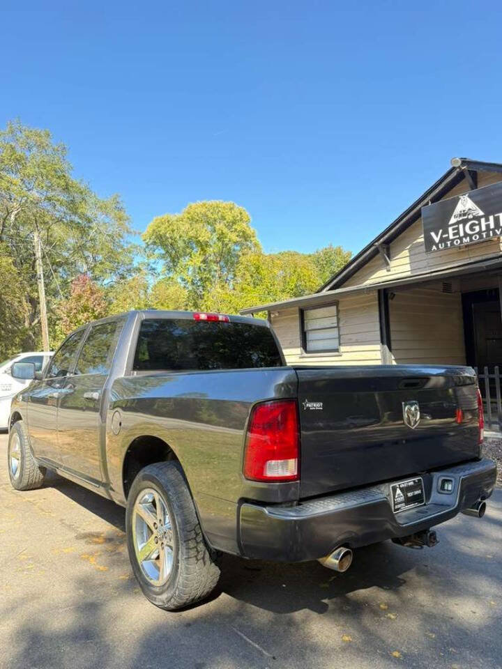 Used 2014 RAM 1500 Express image 4