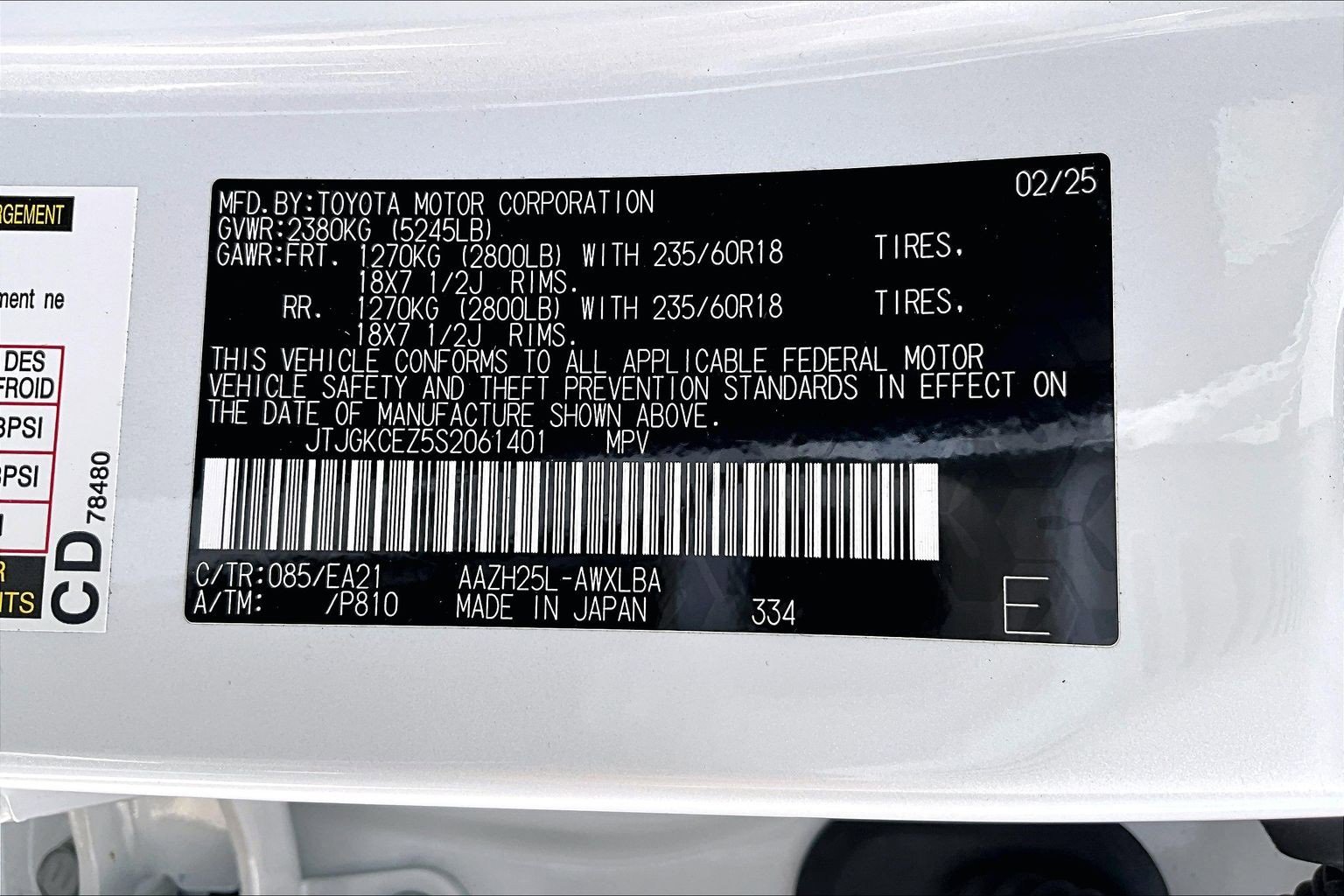 Used 2025 Lexus NX 350h 350h Premium image 35