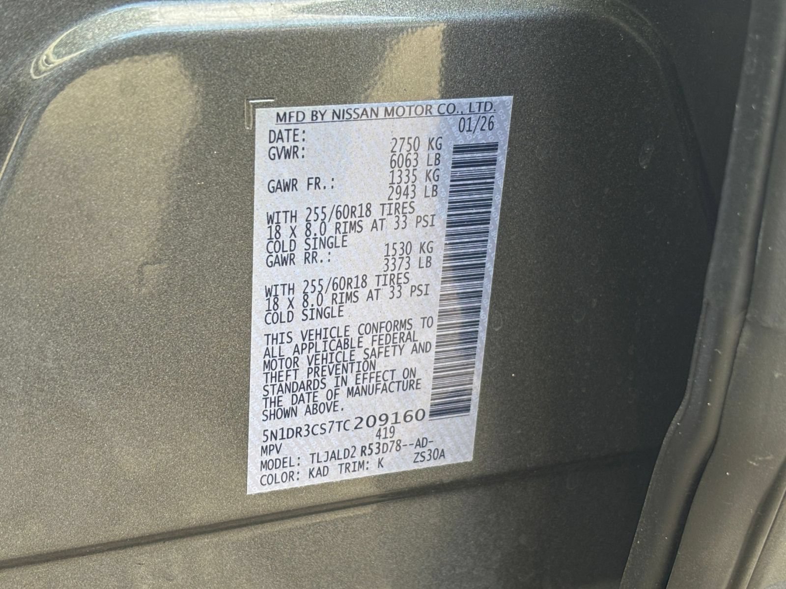 Used 2026 Nissan Pathfinder SL FWD image 31