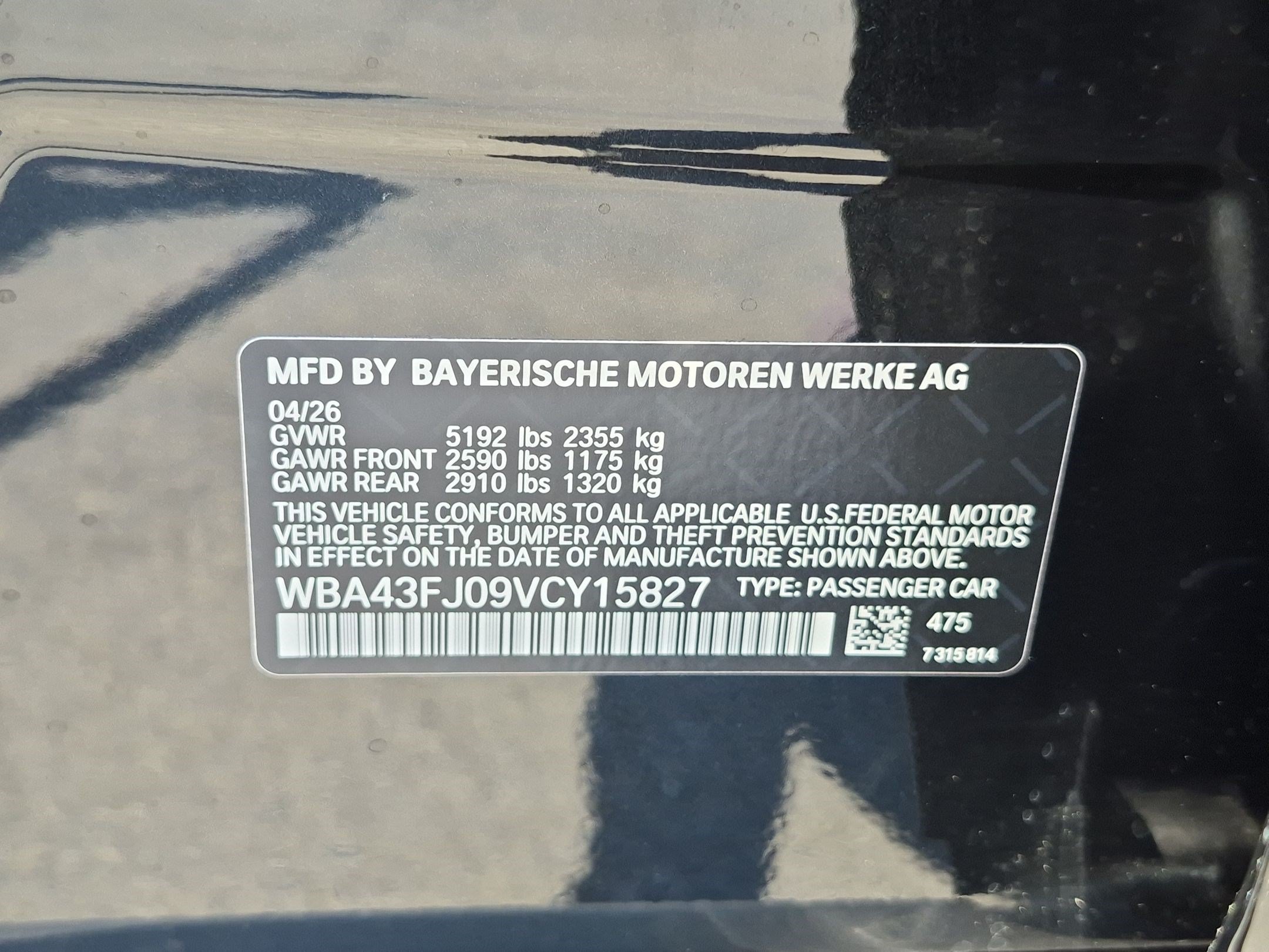 New 2027 BMW 530i w/ Premium Package RWD image 35