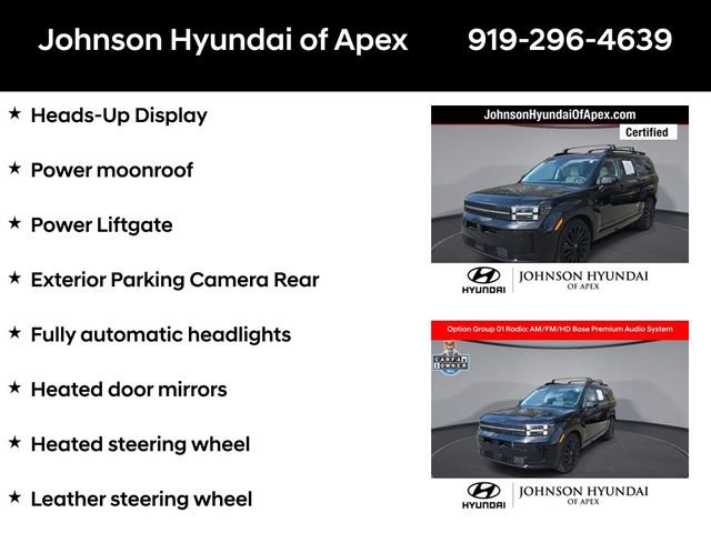 Used 2025 Hyundai Santa Fe Calligraphy image 12