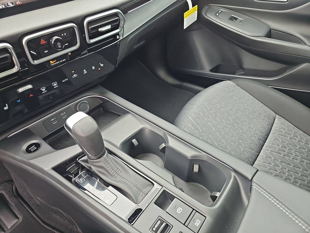 New 2026 Nissan Sentra SV w/ Floor Mat Package FWD image 23