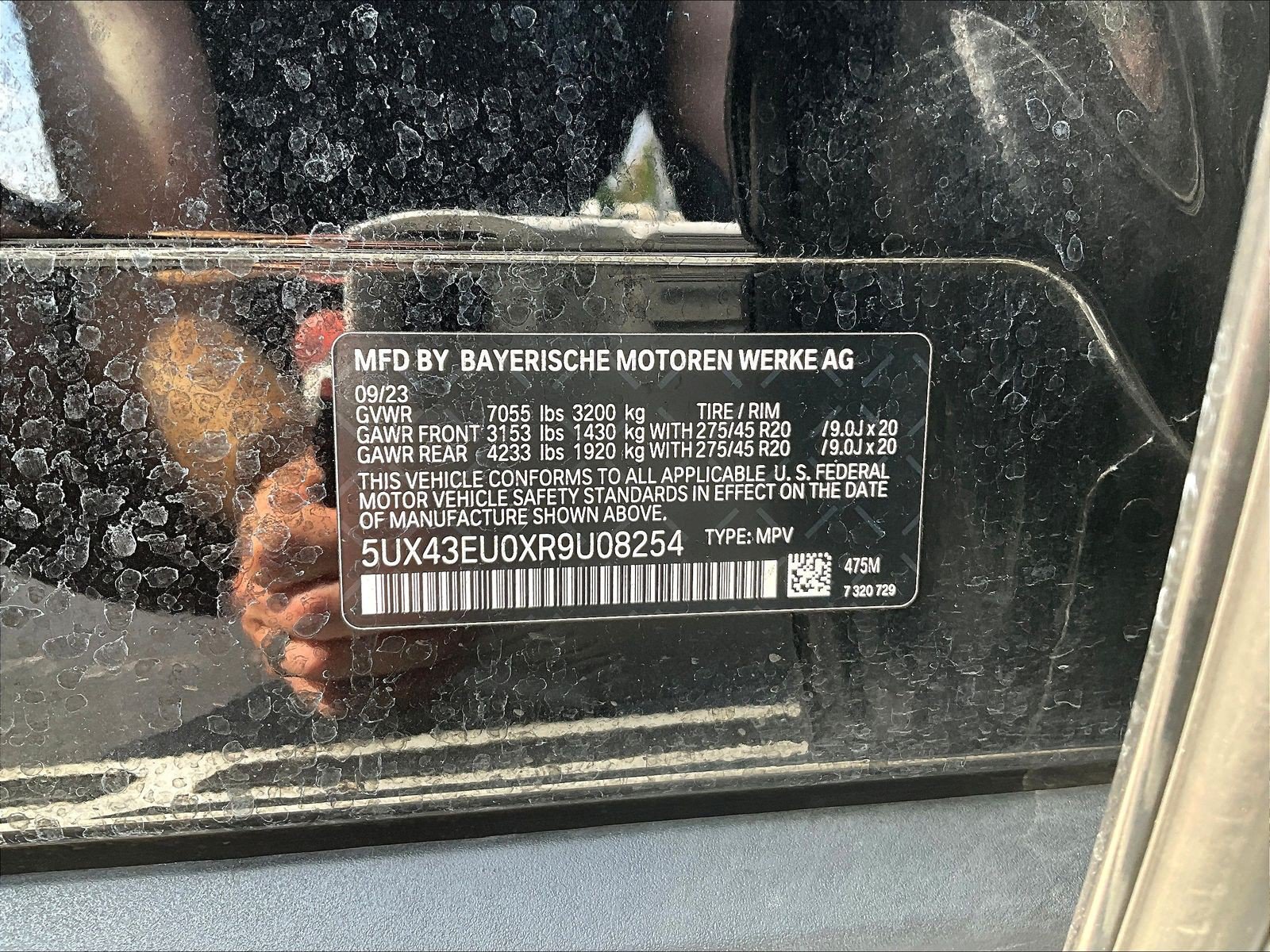 Used 2024 BMW X5 xDrive50e AWD/4WD image 19