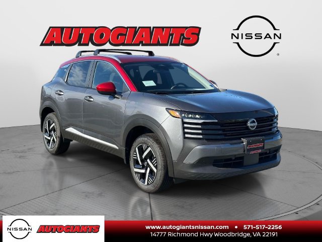 New 2027 Nissan Kicks SV w/ Cold Weather Package FWD image 1