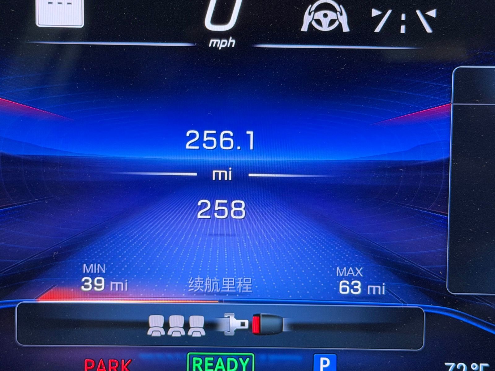 Used 2023 Mercedes-Benz EQE AMG 4MATIC Sedan image 22