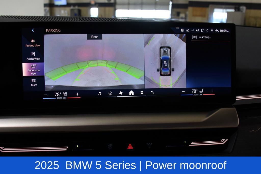 Used 2025 BMW 530i xDrive w/ Premium Package image 18