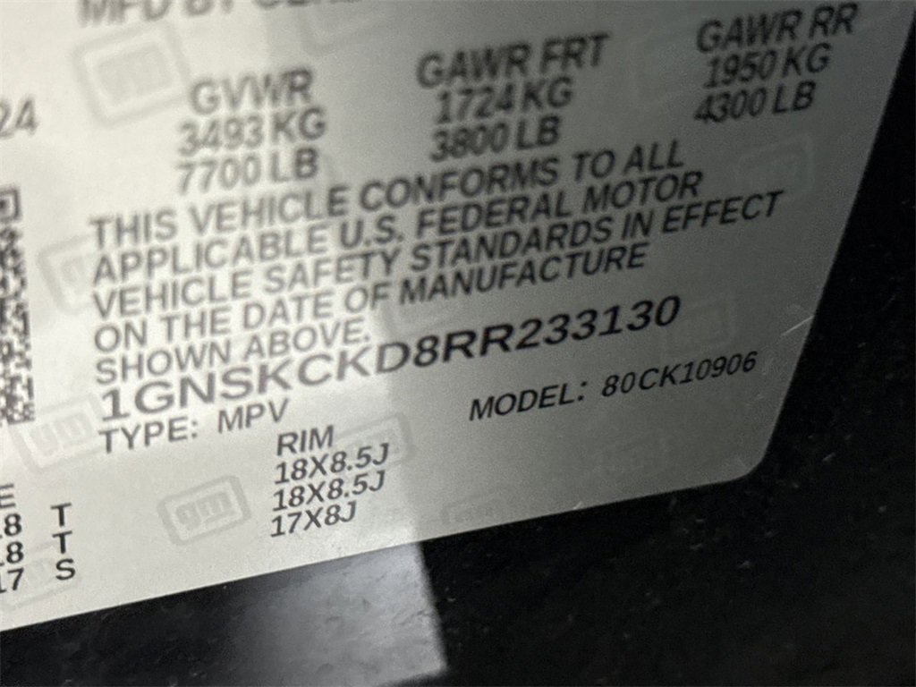 Used 2024 Chevrolet Suburban LT image 28