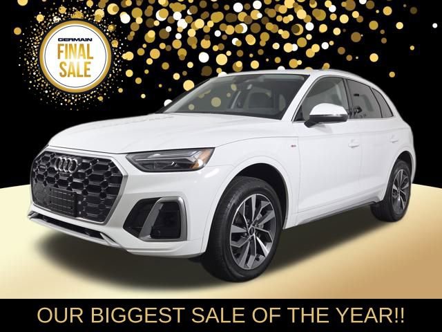 Used 2023 Audi Q5 2.0T Premium Plus