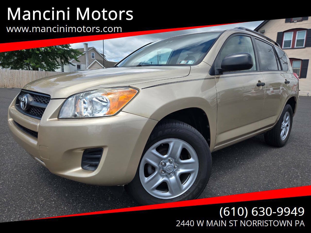 Used 2011 Toyota RAV4 4WD w/ Base L4 Extra Value Pkg image 1