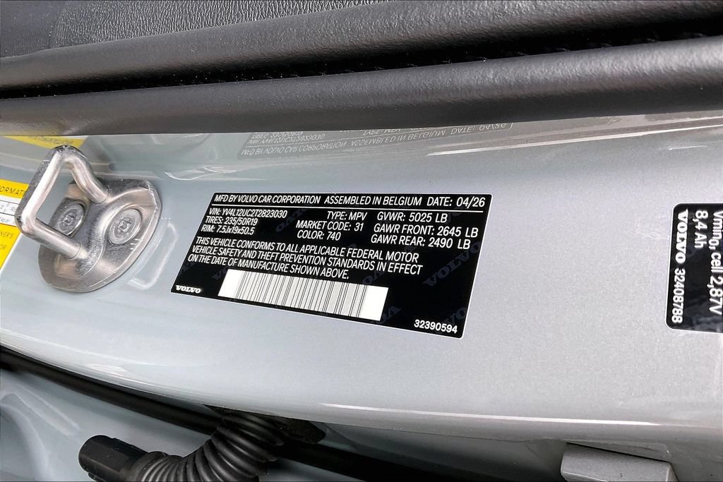 New 2026 Volvo XC40 B5 Plus w/ Protection Package Premier AWD/4WD image 14