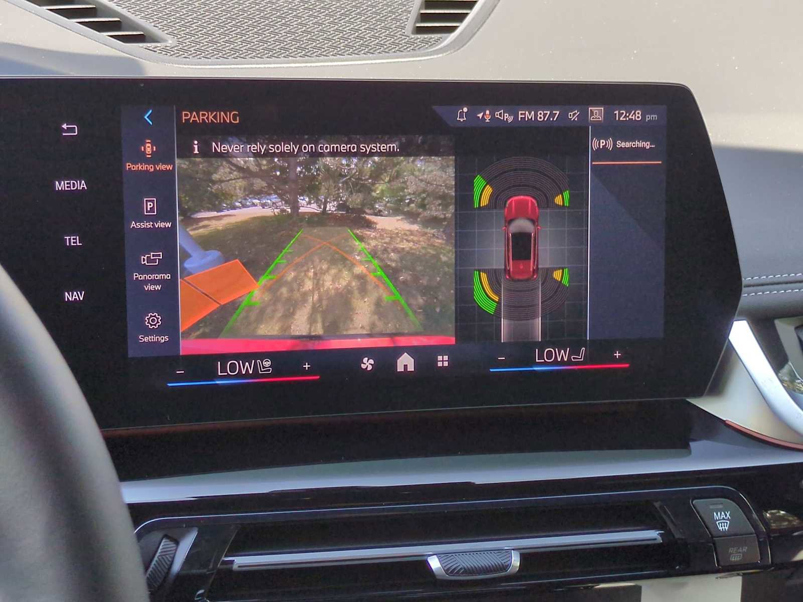 New 2026 BMW X1 xDrive28i image 30