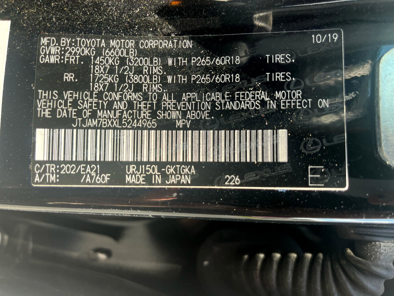 Used 2020 Lexus GX 460 Premium w/ Premium Package image 19