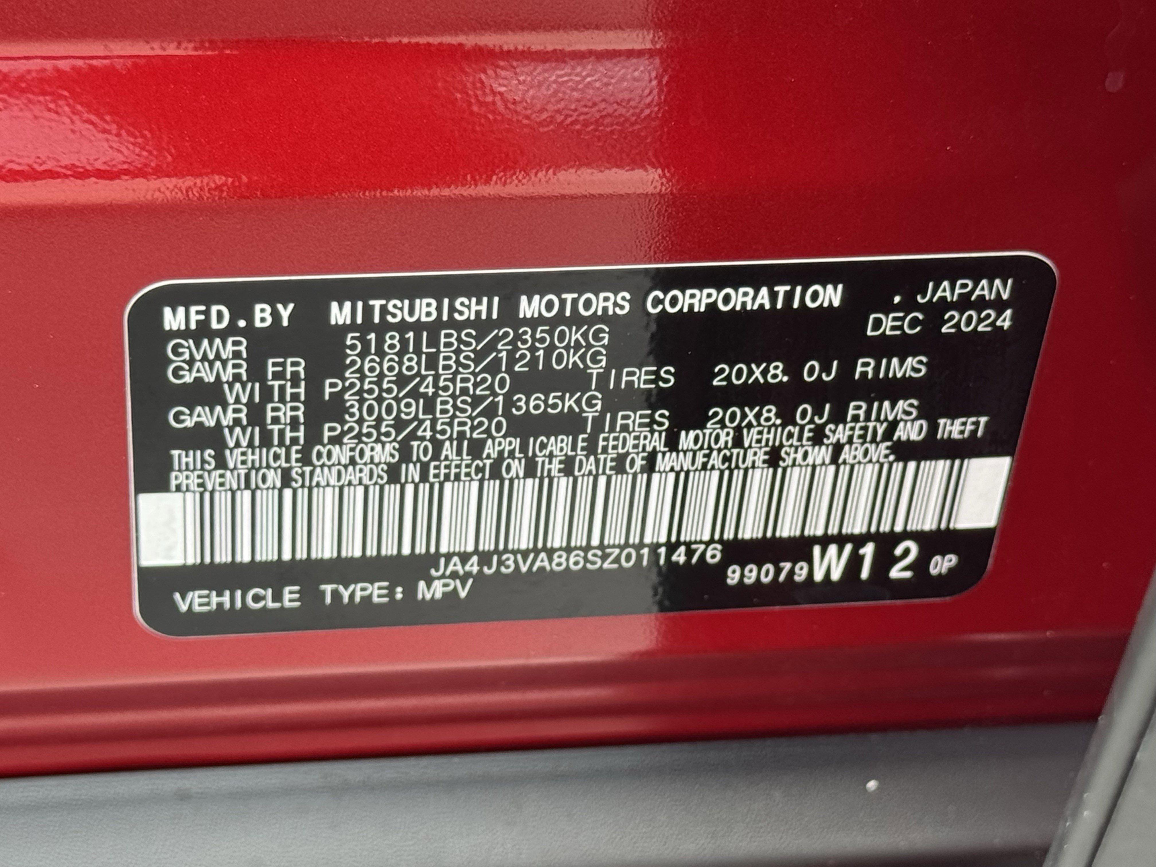 Used 2025 Mitsubishi Outlander SE FWD image 32