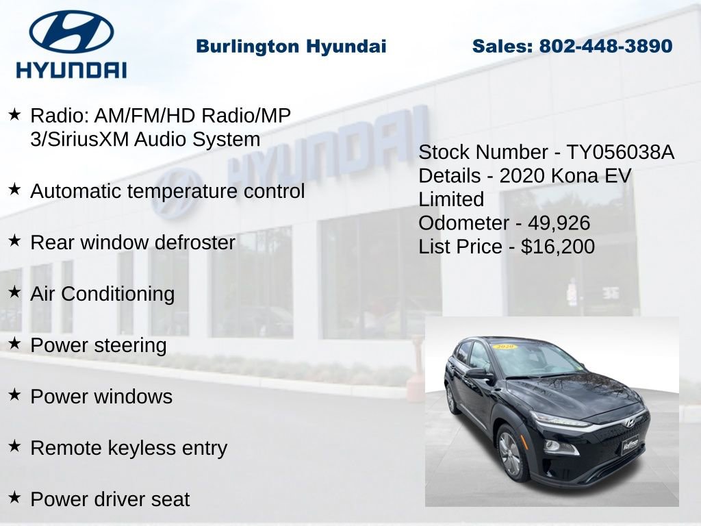 Used 2020 Hyundai Kona Limited image 5