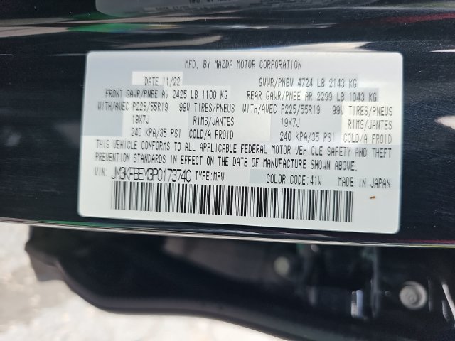 Used 2023 MAZDA CX-5 AWD 2.5 S w/ Premium Plus Pkg image 38