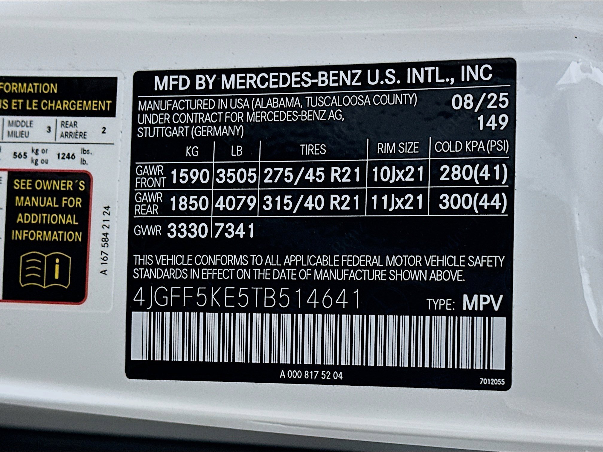 Certified 2026 Mercedes-Benz GLS 450 4MATIC image 46