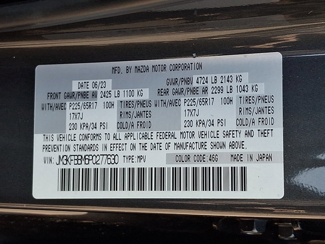 Used 2023 MAZDA CX-5 AWD 2.5 S w/ Select Package image 26