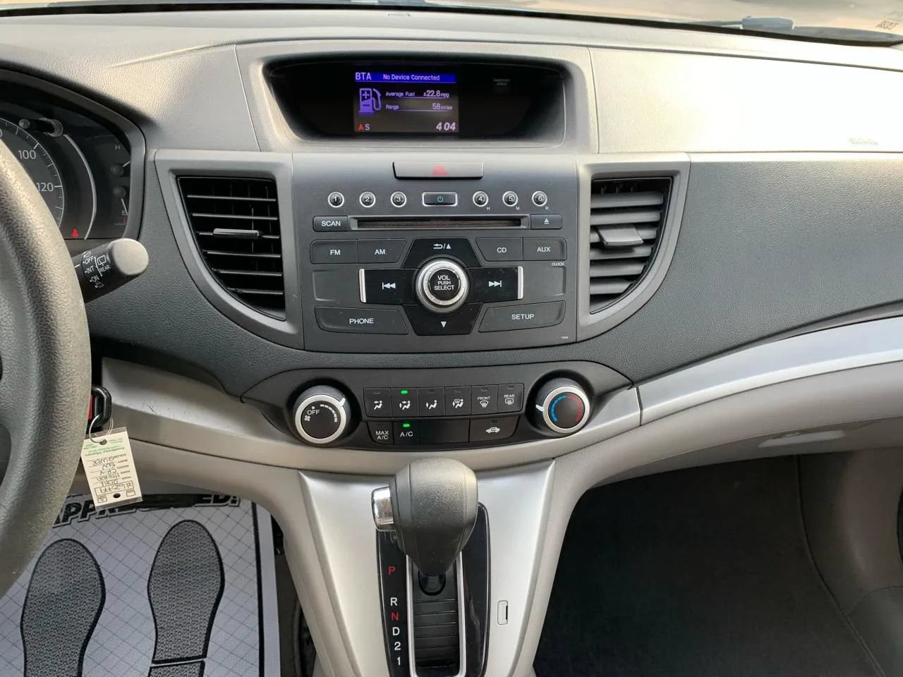 Used 2014 Honda CR-V LX image 12
