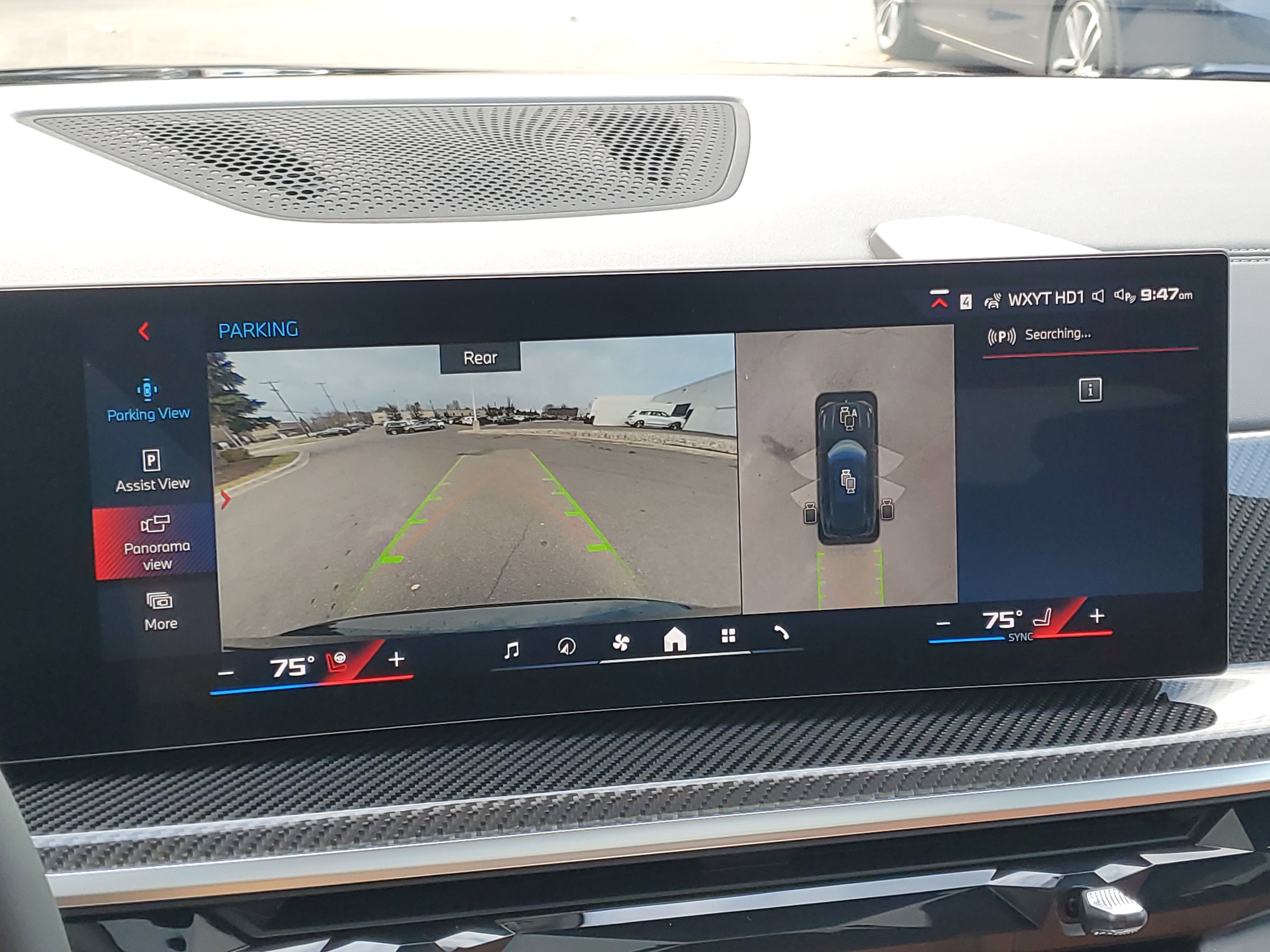 New 2026 BMW X5 M60i image 17