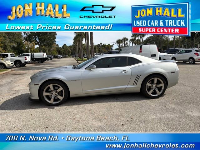Used 2012 Chevrolet Camaro SS w/ RS Package image 4