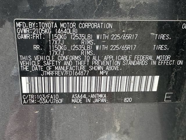 Used 2015 Toyota RAV4 XLE AWD/4WD image 17
