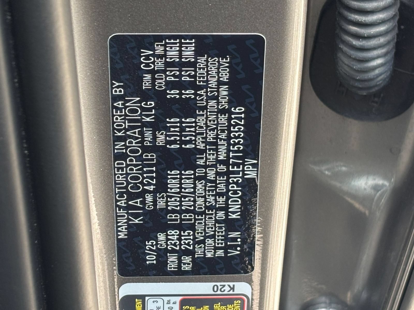 Used 2026 Kia Niro LX FWD image 10