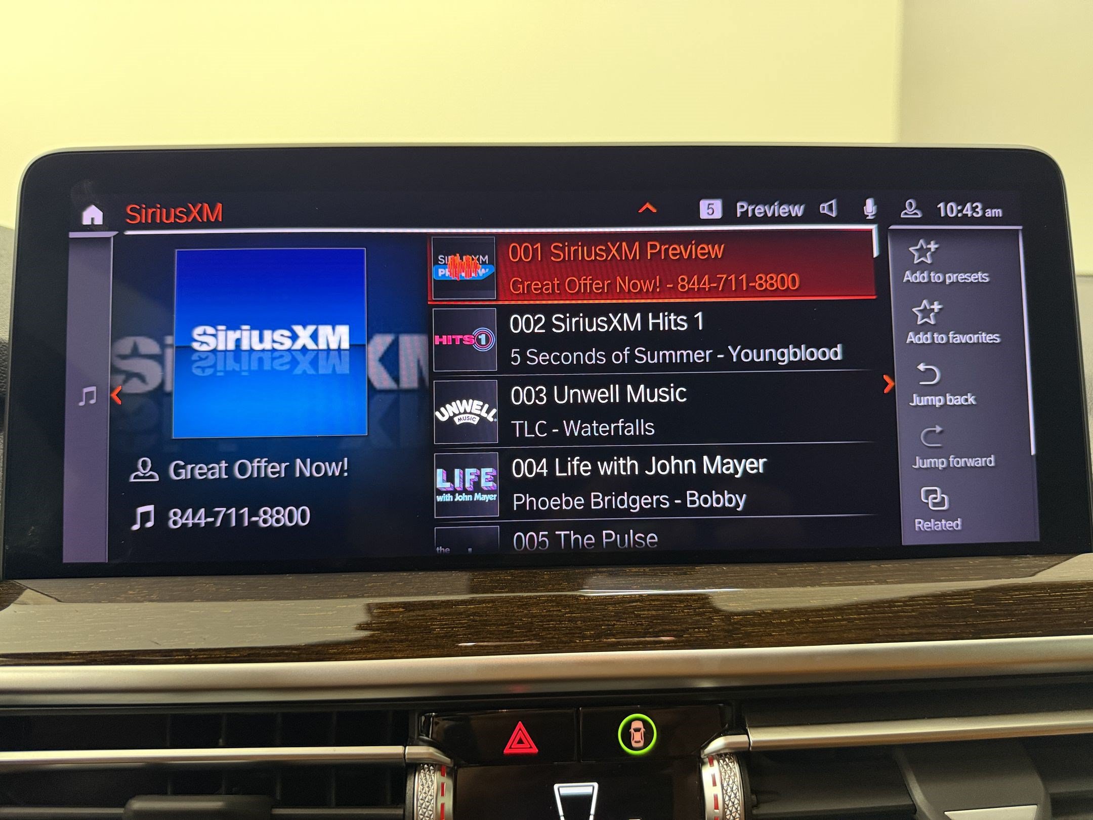 Used 2023 BMW X3 sDrive30i w/ Premium Package RWD image 20