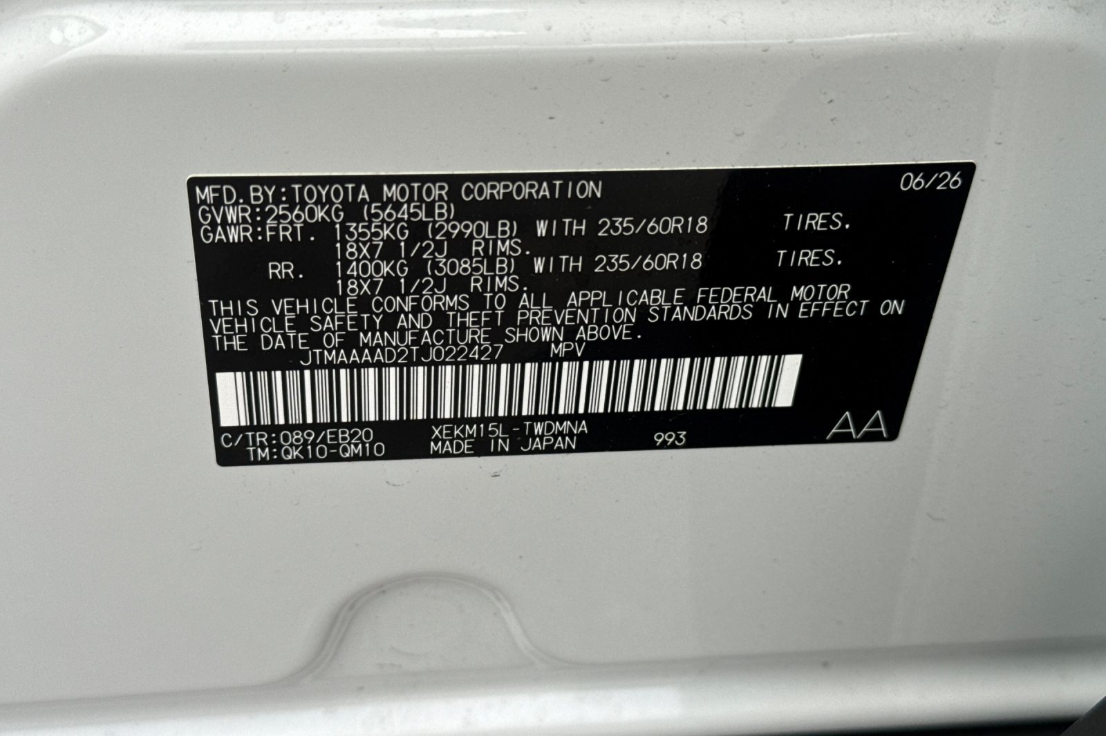 New 2026 Toyota C-HR AWD/4WD image 33