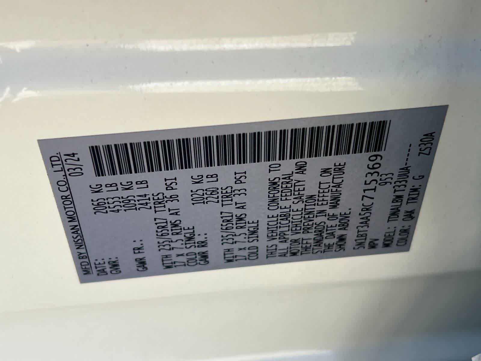 Used 2024 Nissan Rogue S FWD image 31