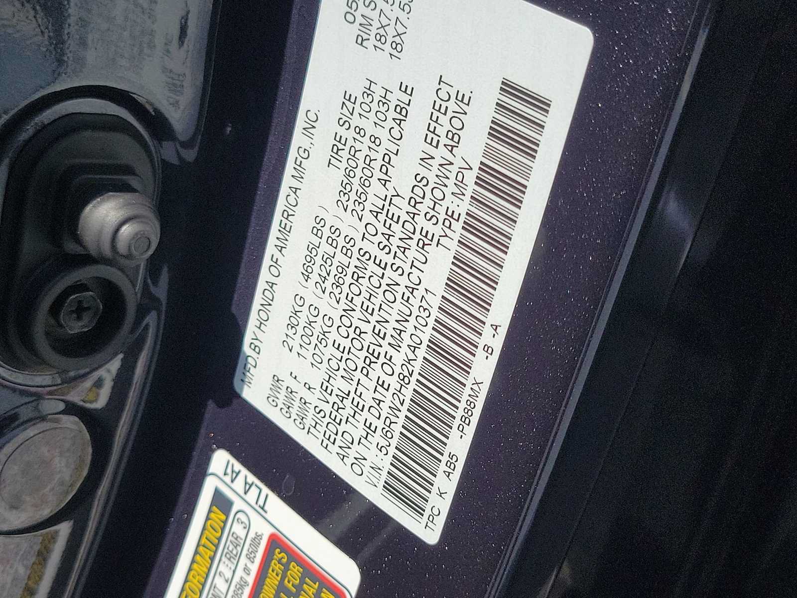 Used 2019 Honda CR-V EX-L image 29