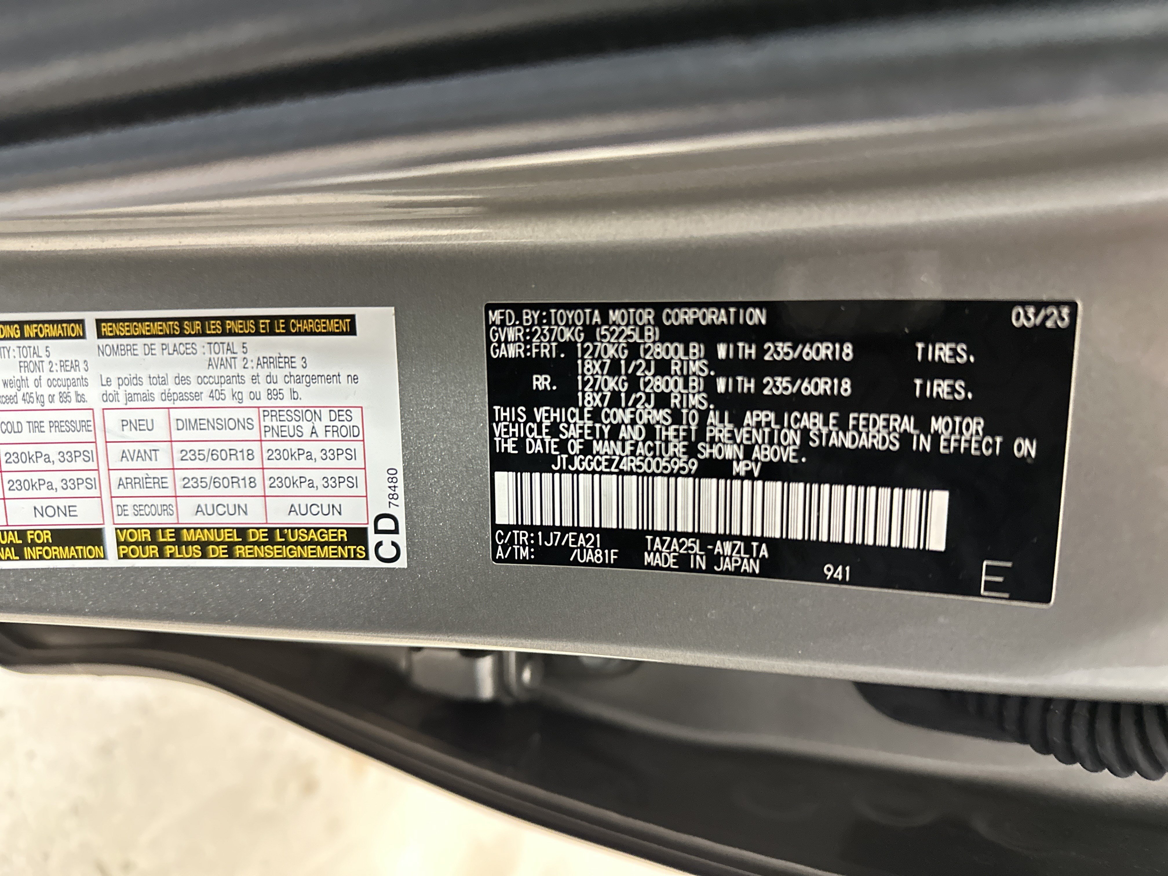 Certified 2024 Lexus NX 350 AWD w/ Cold Area Package image 35