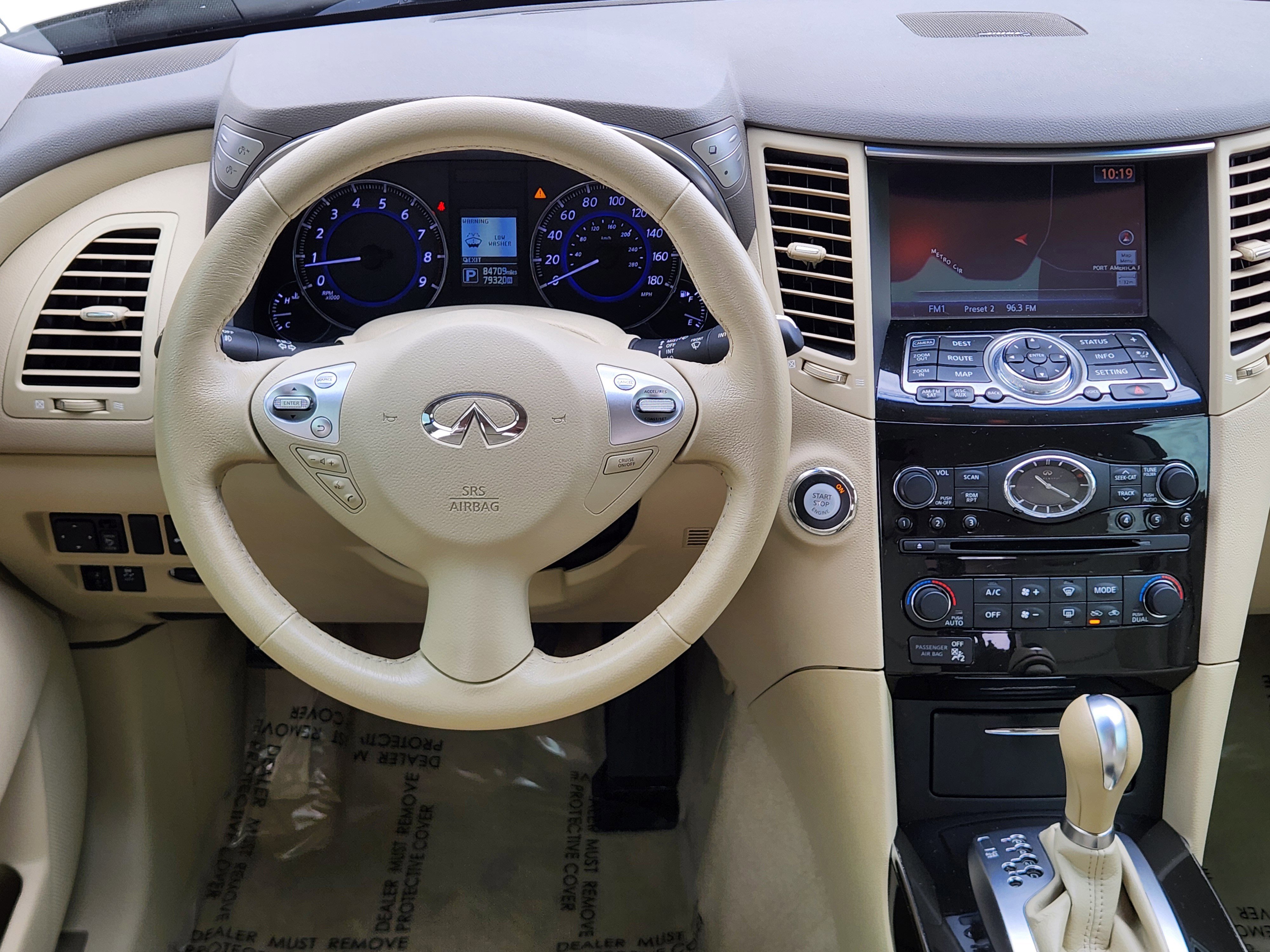 Used 2017 INFINITI QX70 2WD w/ Premium Package image 26