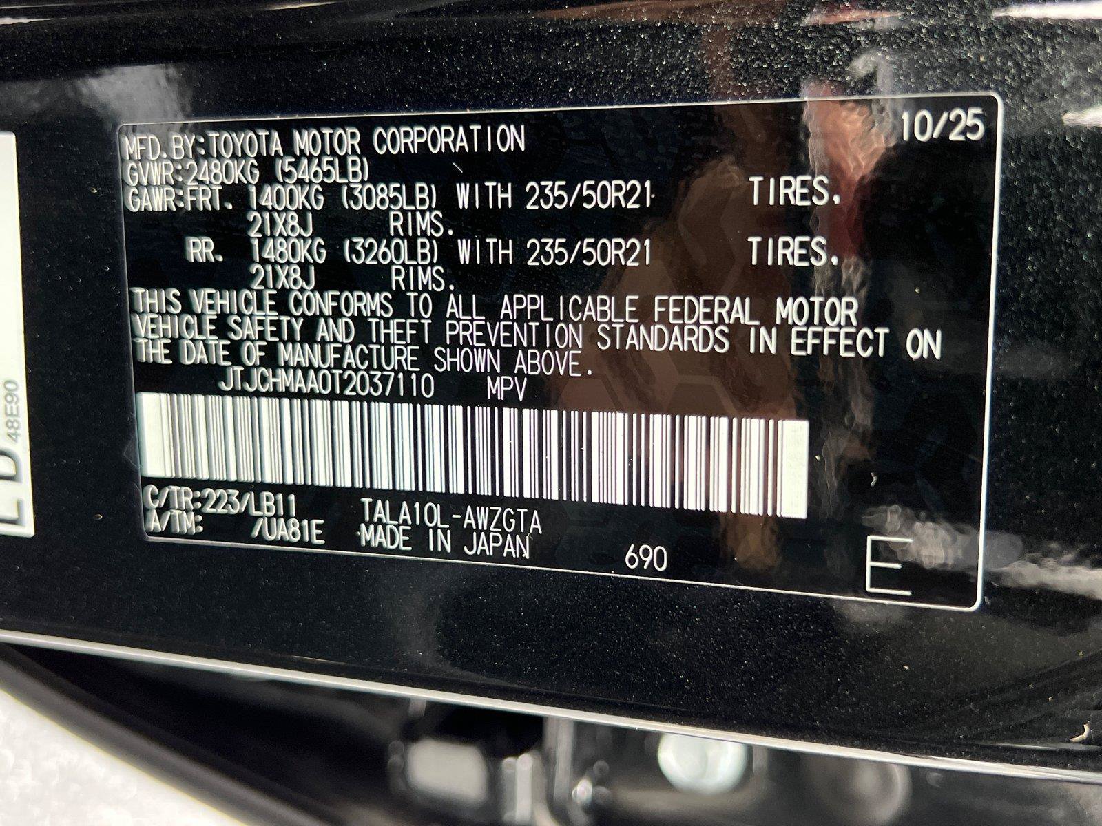 Certified 2026 Lexus RX 350 Premium Plus w/ Accessory Package (Z1) FWD image 33