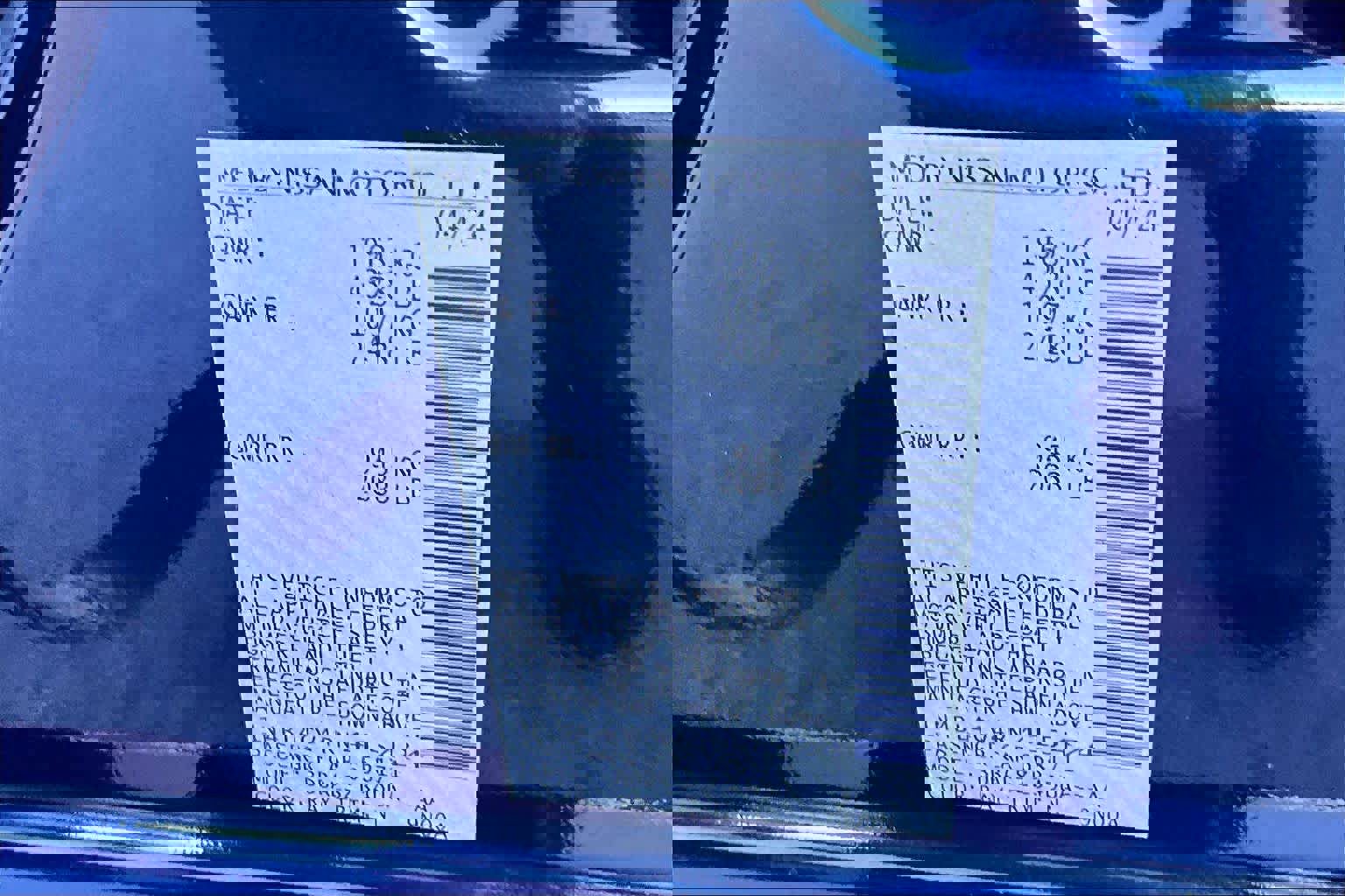 Certified 2024 Nissan Altima 2.5 SR image 32