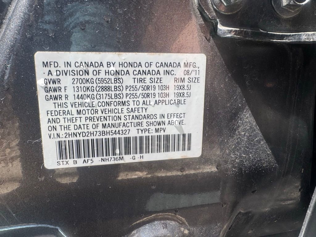 Used 2011 Acura MDX w/ Advance & Entertainment image 27