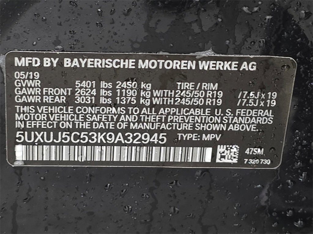 Used 2019 BMW X4 M40i w/ Driving Assistance Package image 33