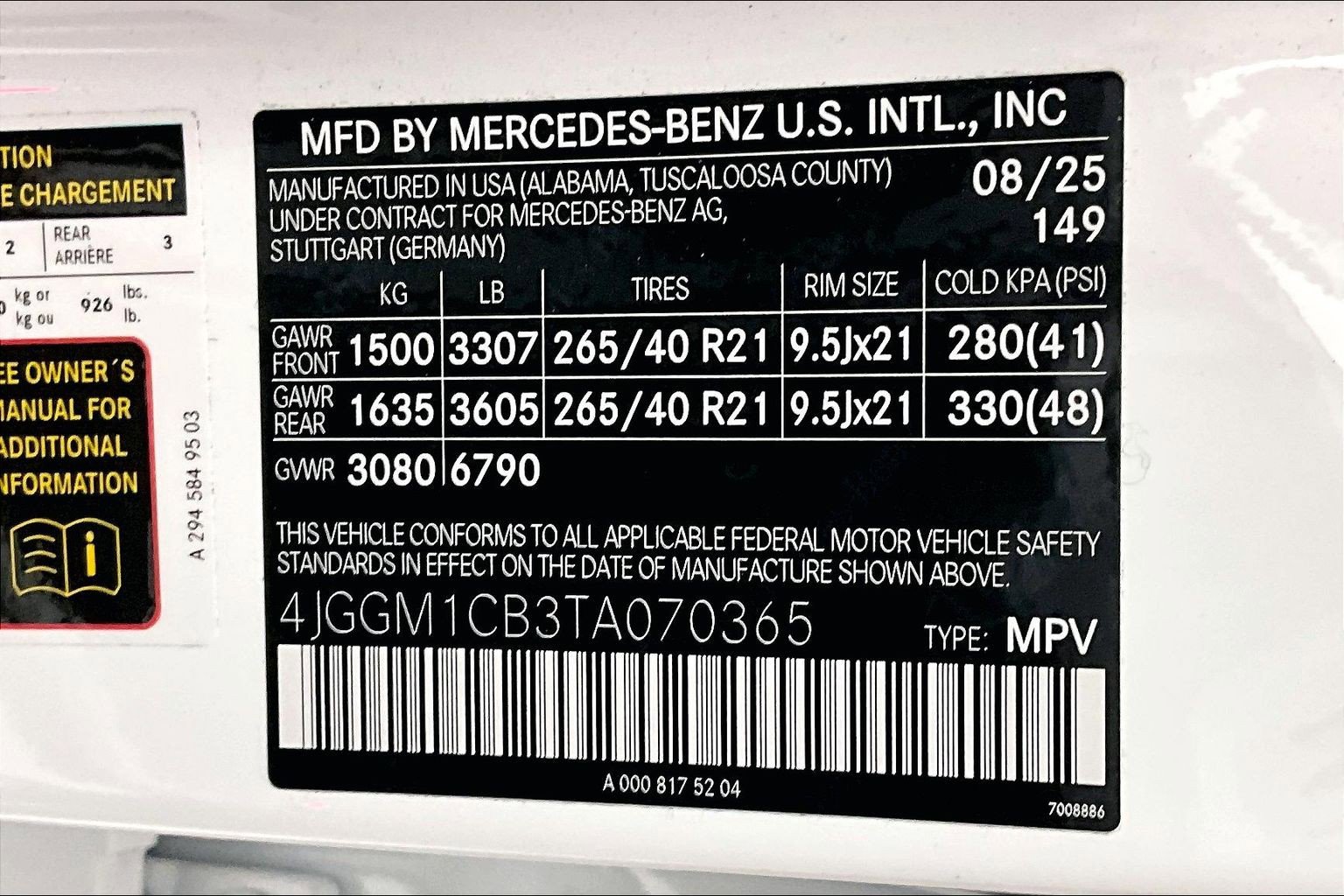 Used 2026 Mercedes-Benz EQE 320 4MATIC SUV image 30