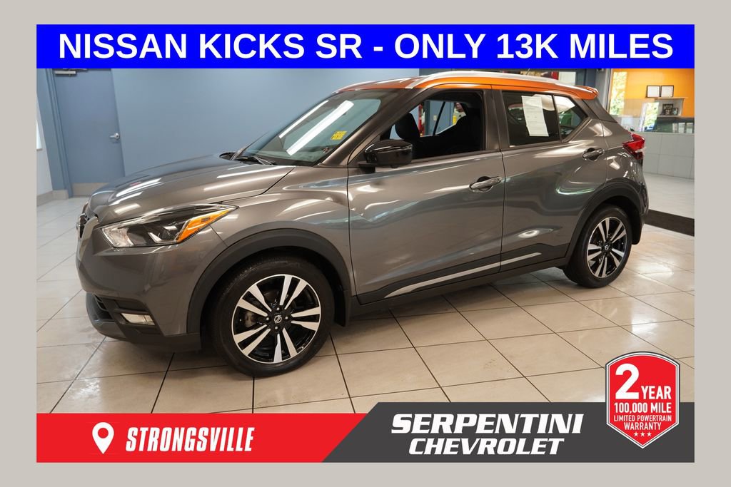 Used 2020 Nissan Kicks SR FWD image 1