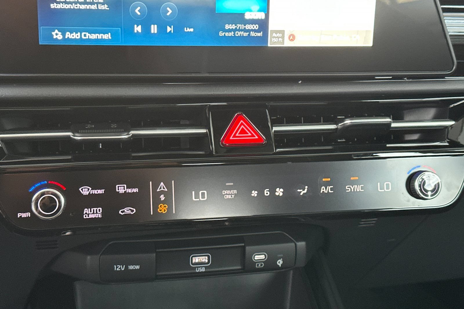 New 2026 Kia Niro FWD image 21