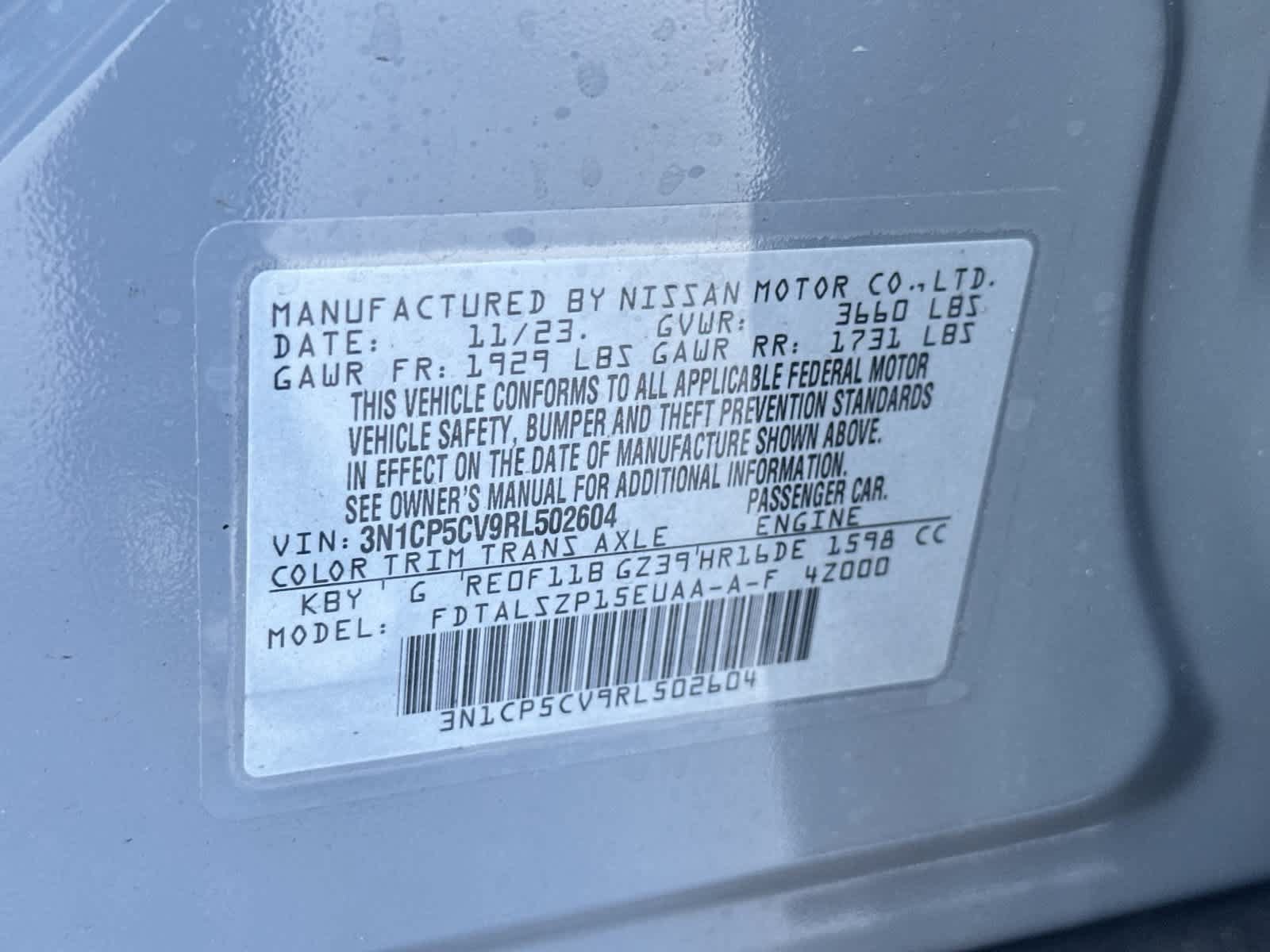 Used 2024 Nissan Kicks SV FWD image 22